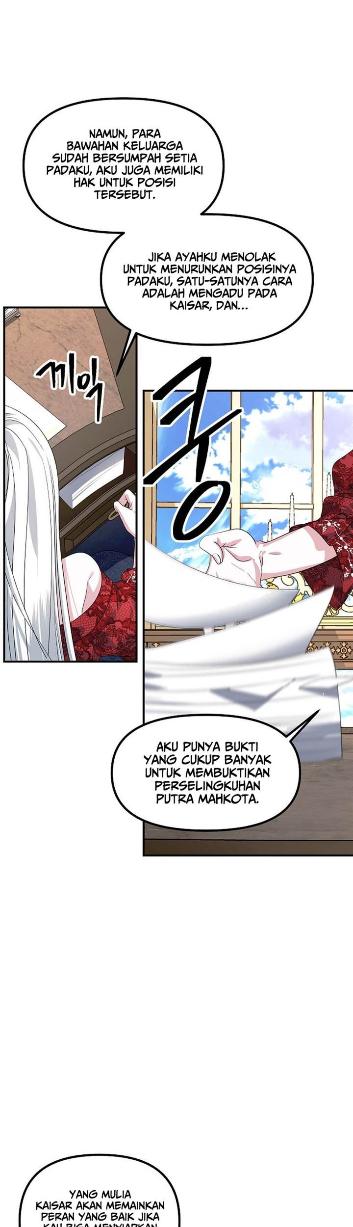 SSS-Class Suicide Hunter Chapter 106 Gambar 43