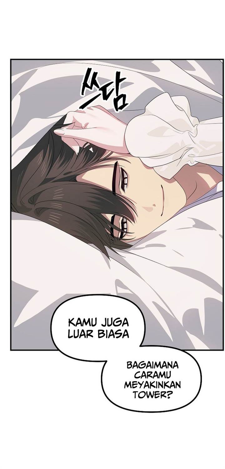 SSS-Class Suicide Hunter Chapter 106 Gambar 8