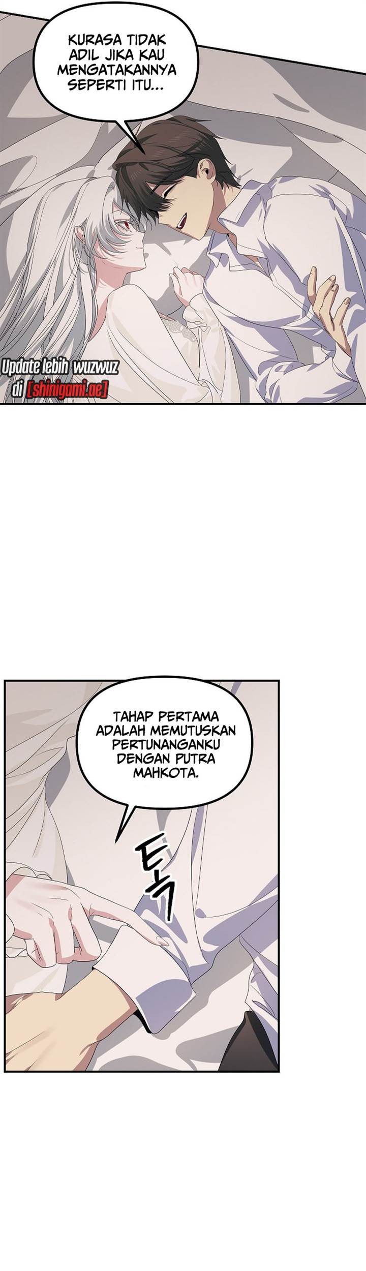 SSS-Class Suicide Hunter Chapter 106 Gambar 13