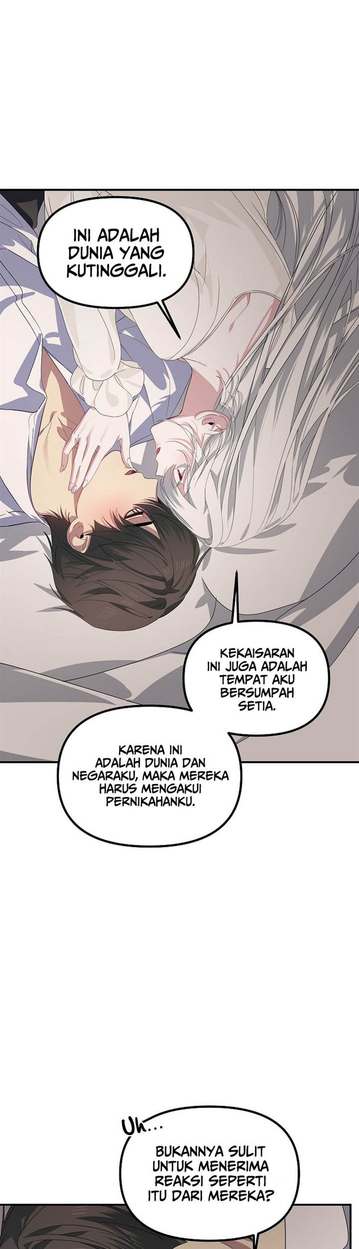 SSS-Class Suicide Hunter Chapter 106 Gambar 15