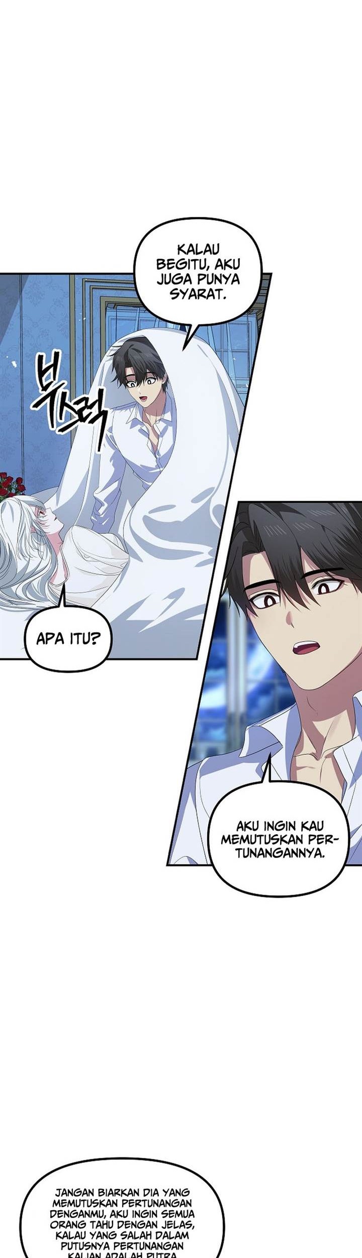 SSS-Class Suicide Hunter Chapter 106 Gambar 18