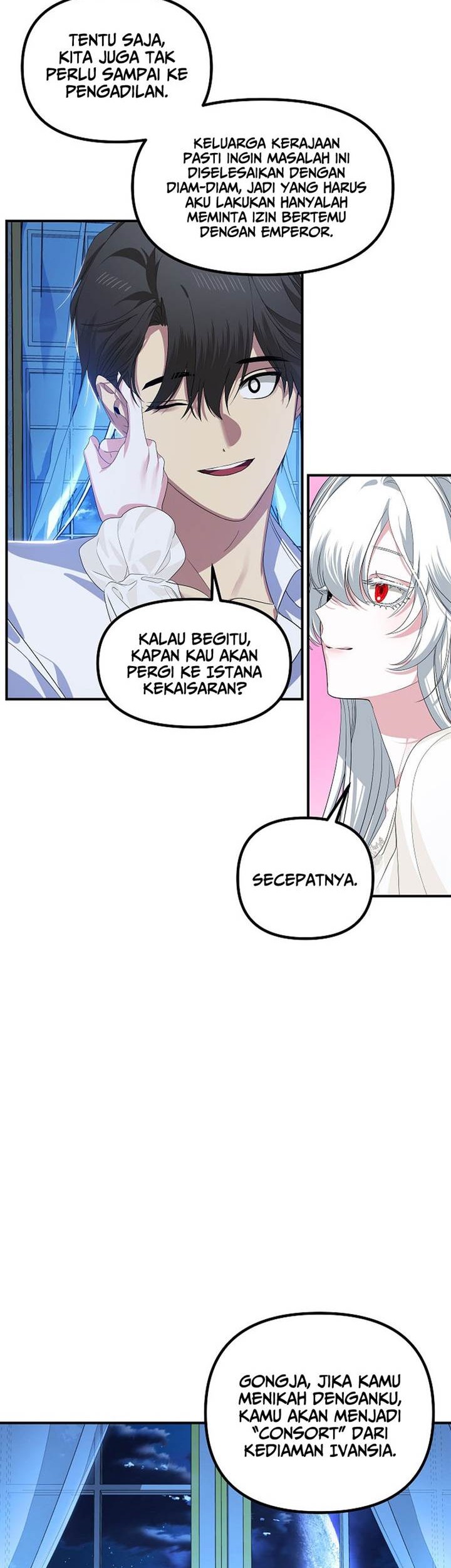 SSS-Class Suicide Hunter Chapter 106 Gambar 22