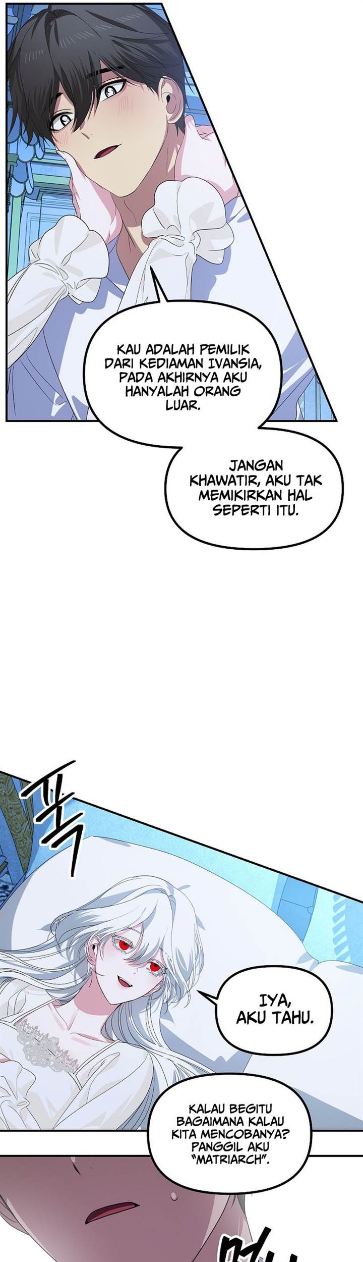 SSS-Class Suicide Hunter Chapter 106 Gambar 25