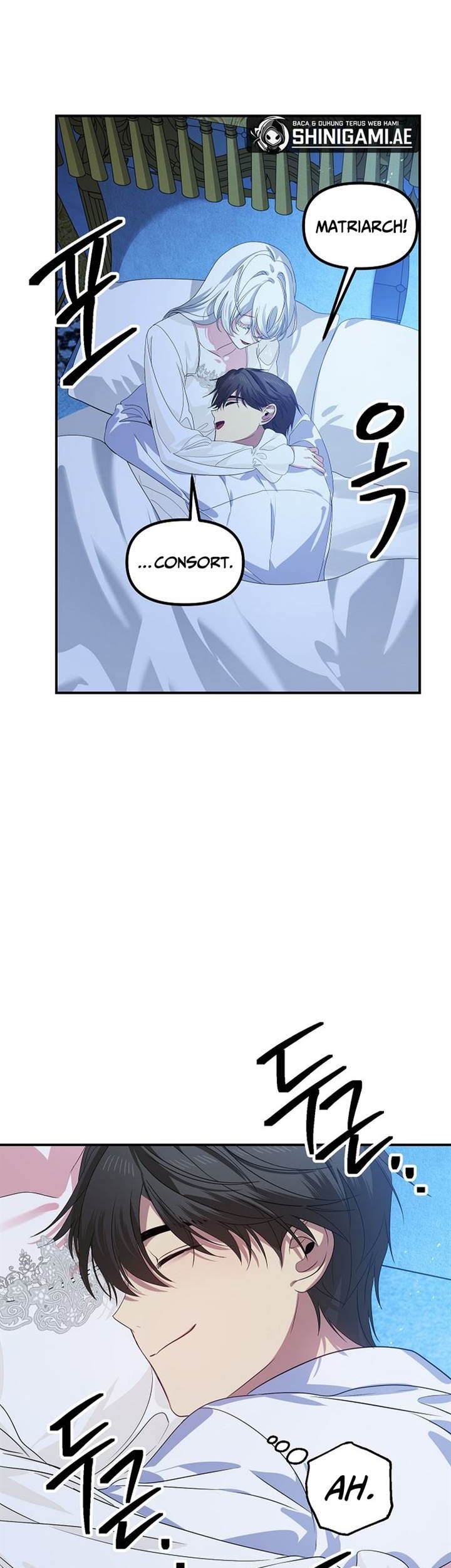 SSS-Class Suicide Hunter Chapter 106 Gambar 31