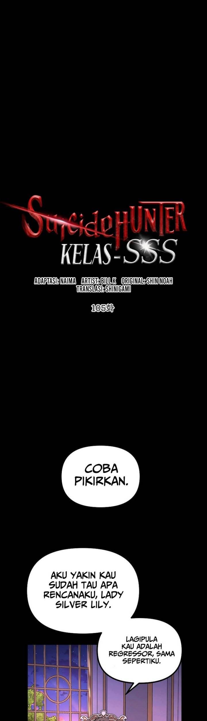 Baca Komik SSS-Class Suicide Hunter Chapter 105 Gambar 1