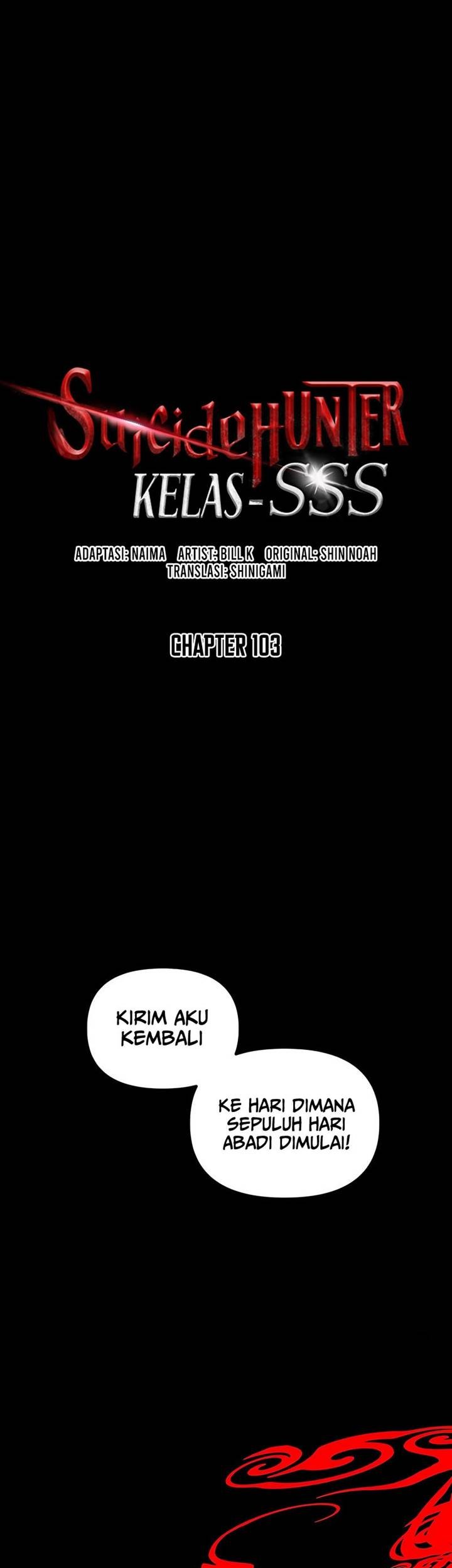 Baca Komik SSS-Class Suicide Hunter Chapter 103 Gambar 1