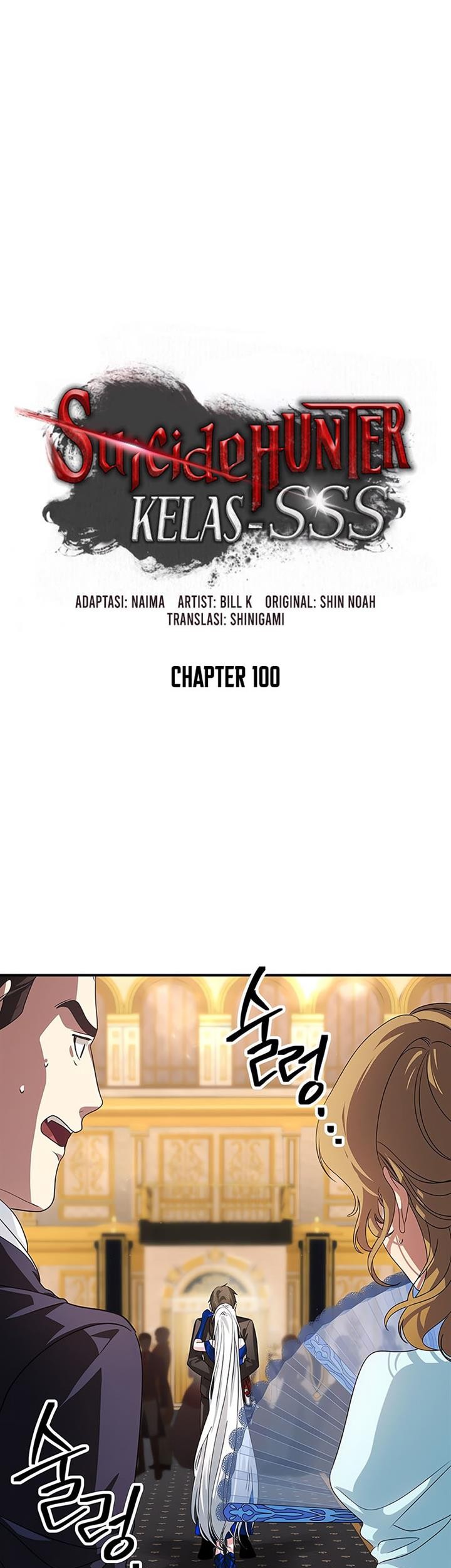 Komik SSS-Class Suicide Hunter Chapter 100 gambar nomor 1