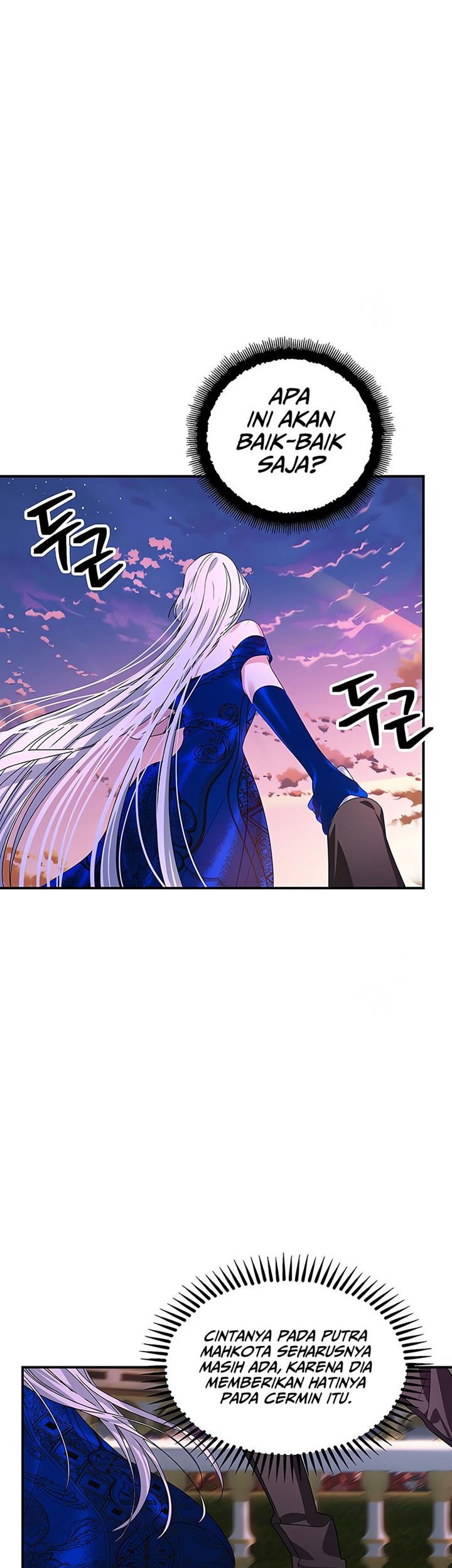 SSS-Class Suicide Hunter Chapter 100 Gambar 11