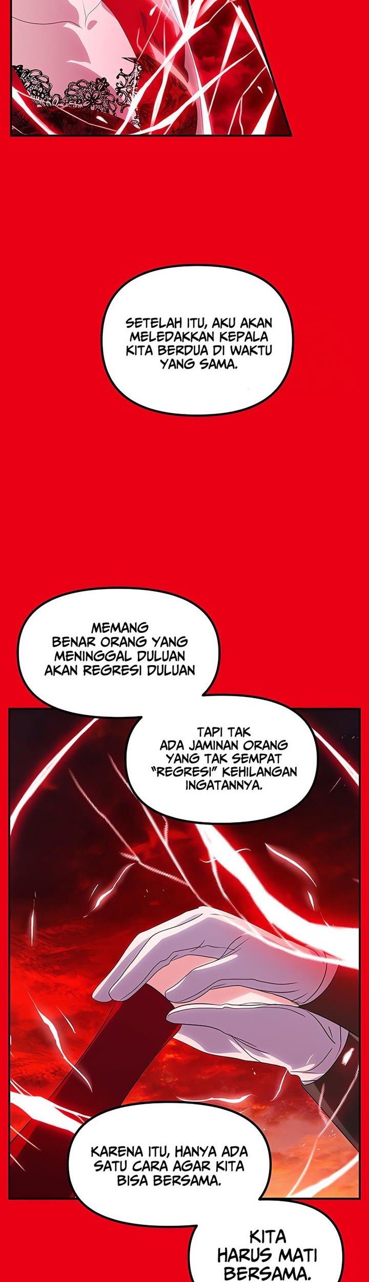 SSS-Class Suicide Hunter Chapter 98 Gambar 56