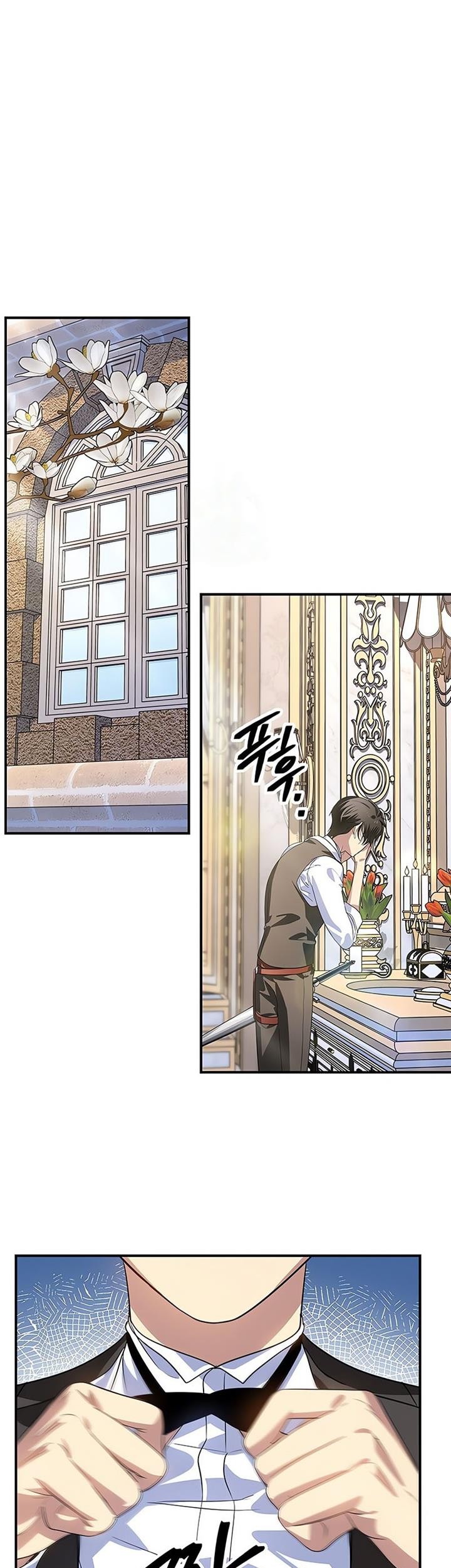 Komik SSS-Class Suicide Hunter Chapter 98 gambar nomor 1