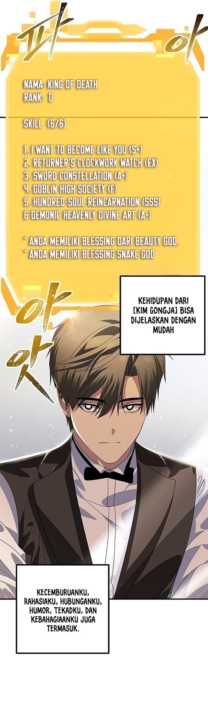SSS-Class Suicide Hunter Chapter 98 Gambar 4