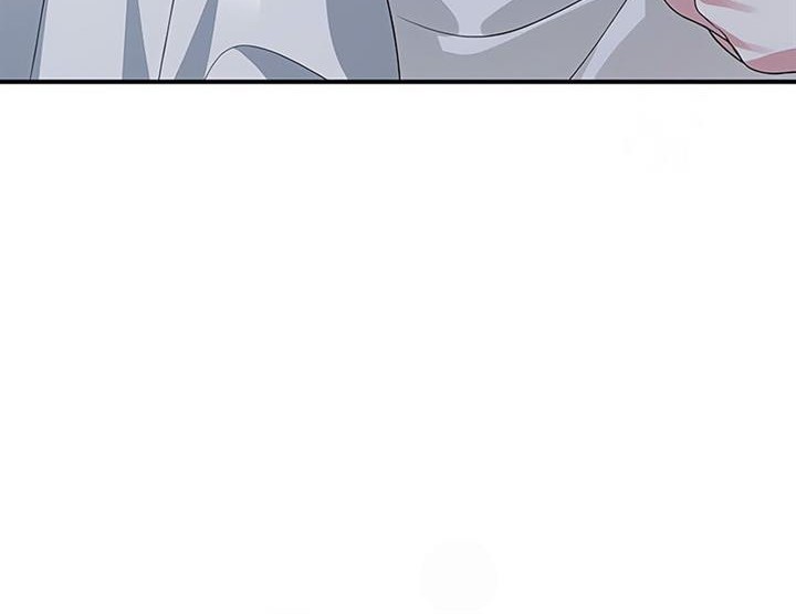 SSS-Class Suicide Hunter Chapter 98 Gambar 23