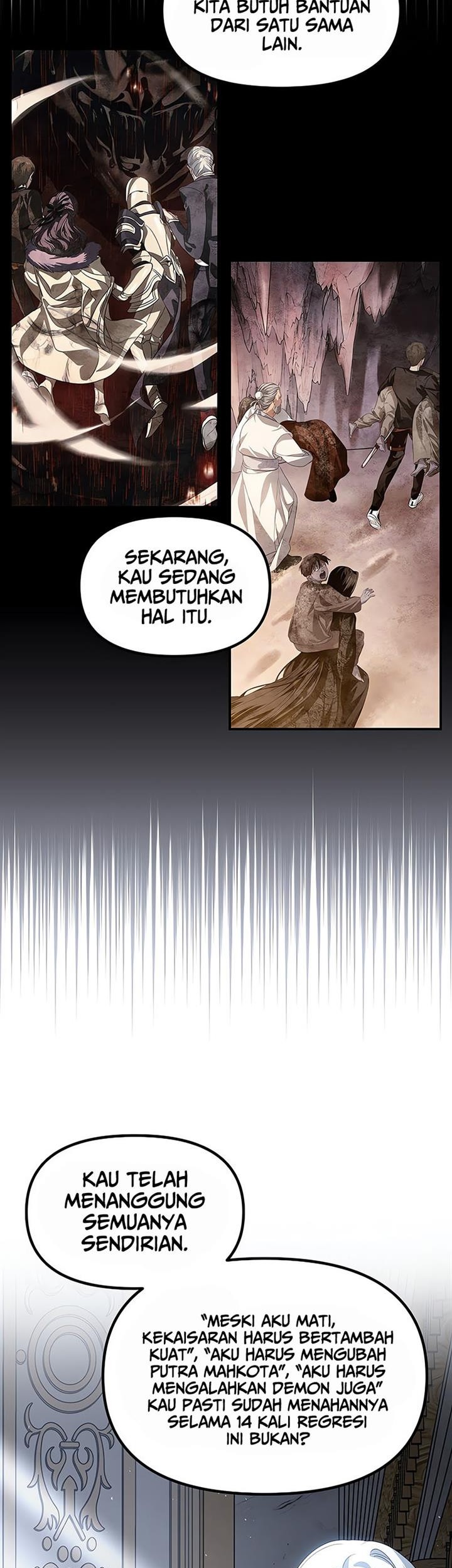 SSS-Class Suicide Hunter Chapter 98 Gambar 26