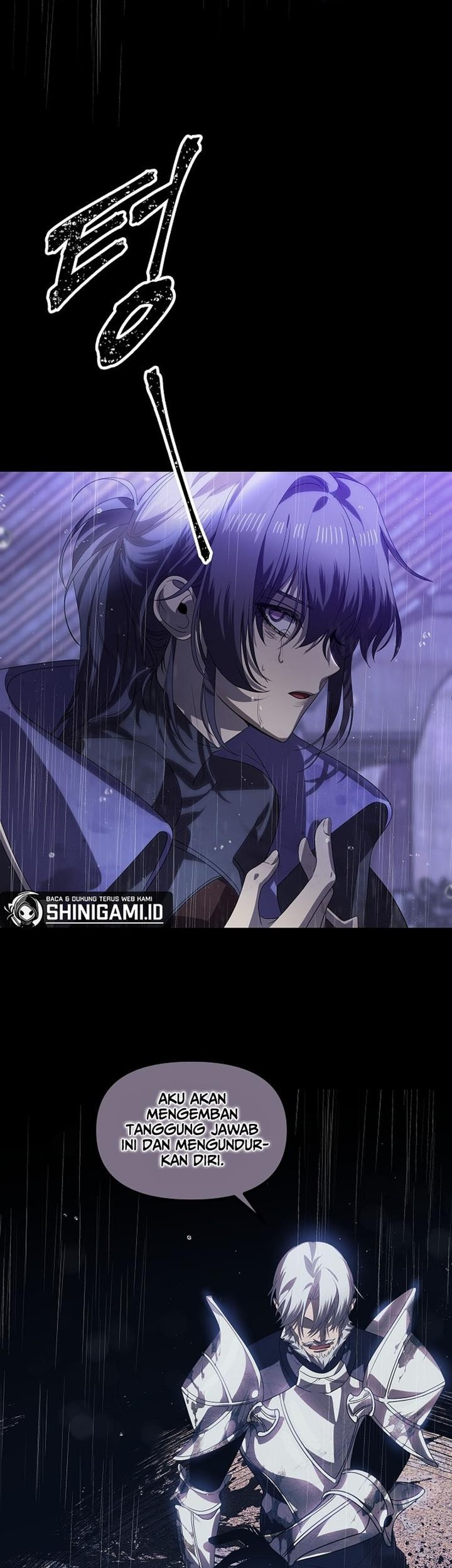 SSS-Class Suicide Hunter Chapter 91 Gambar 35