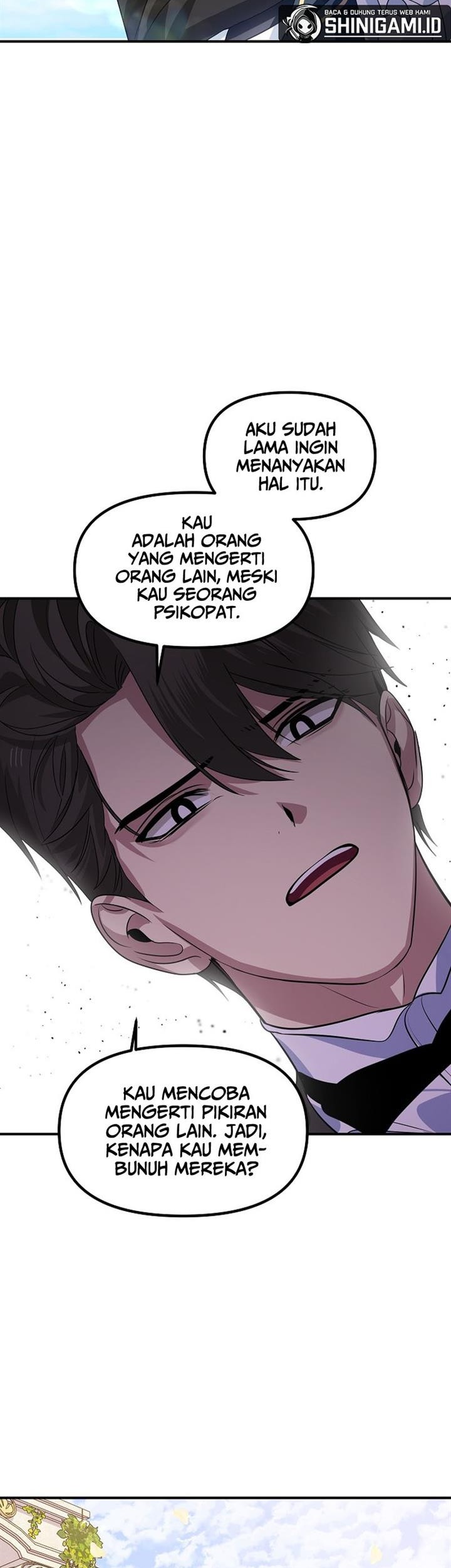 SSS-Class Suicide Hunter Chapter 91 Gambar 21