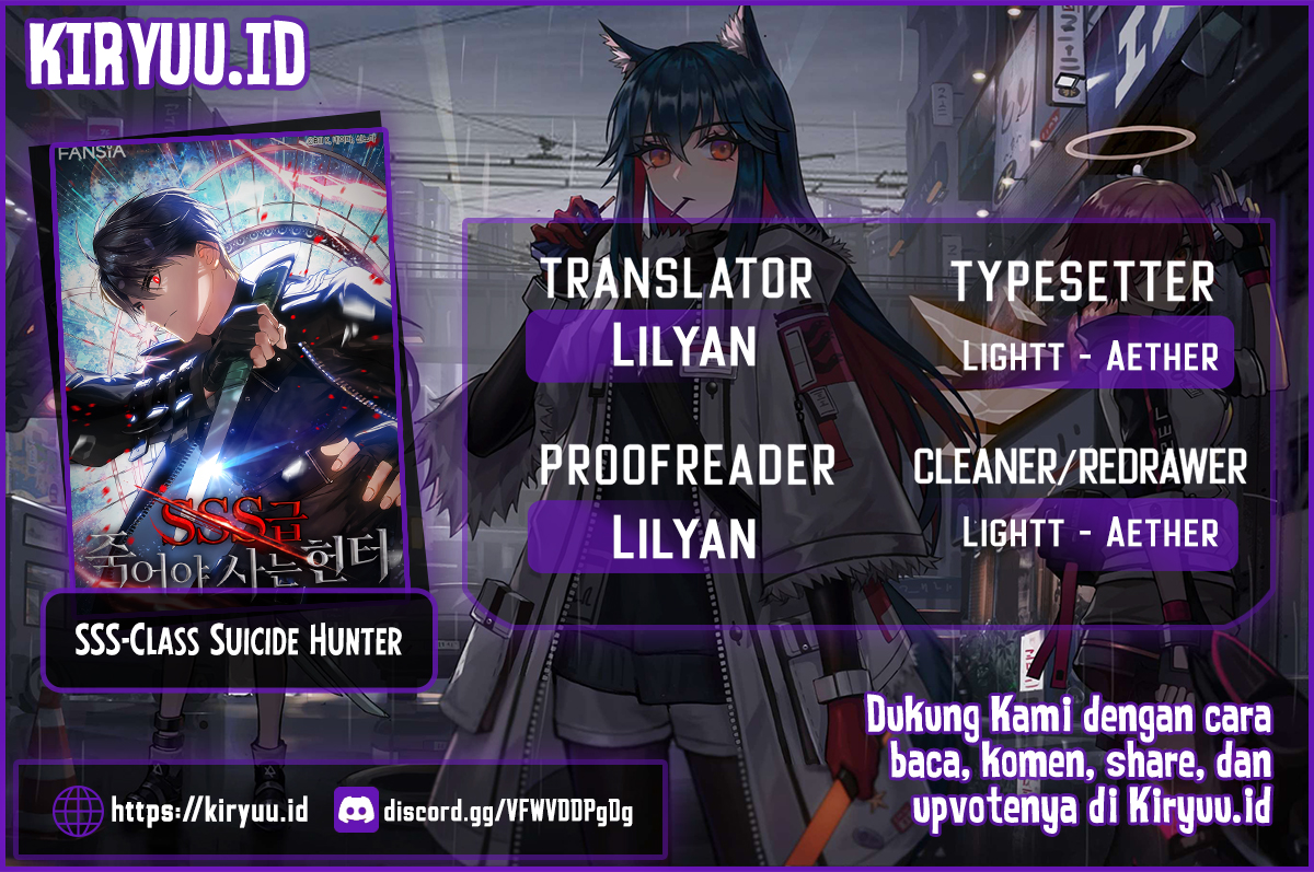 Baca Komik SSS-Class Suicide Hunter Chapter 82 Gambar 1