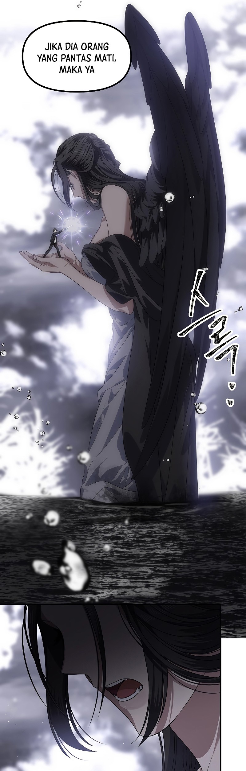 Baca Manhwa SSS-Class Suicide Hunter Chapter 81 Gambar 2