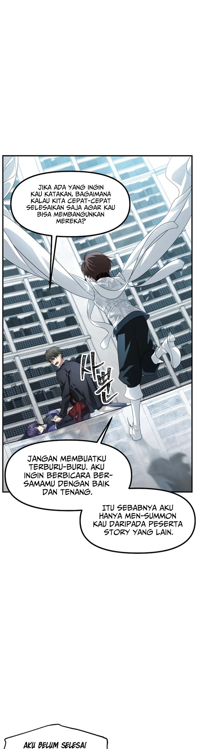 SSS-Class Suicide Hunter Chapter 80 Gambar 19