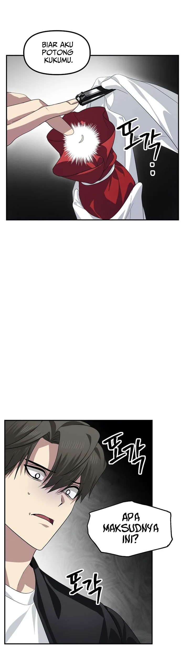 SSS-Class Suicide Hunter Chapter 80 Gambar 24