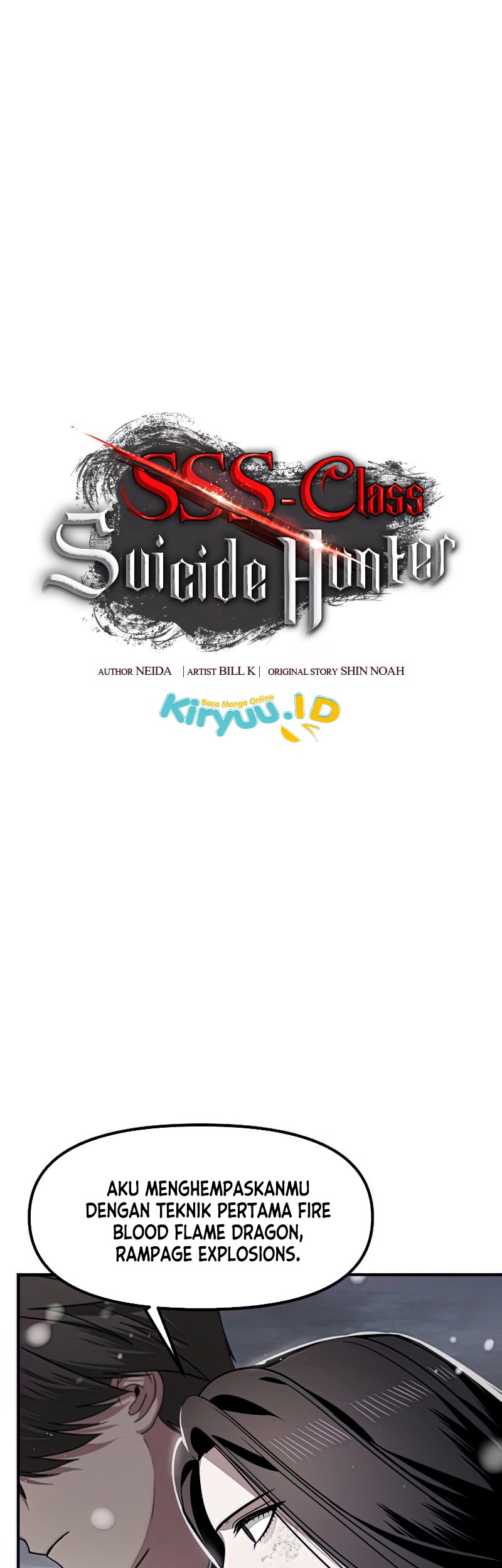 SSS-Class Suicide Hunter Chapter 77 Gambar 4