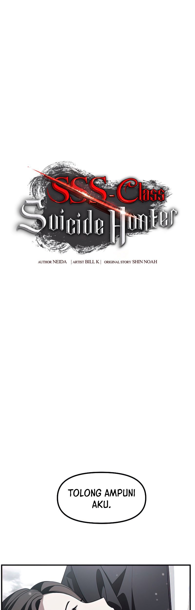 SSS-Class Suicide Hunter Chapter 76 Gambar 12