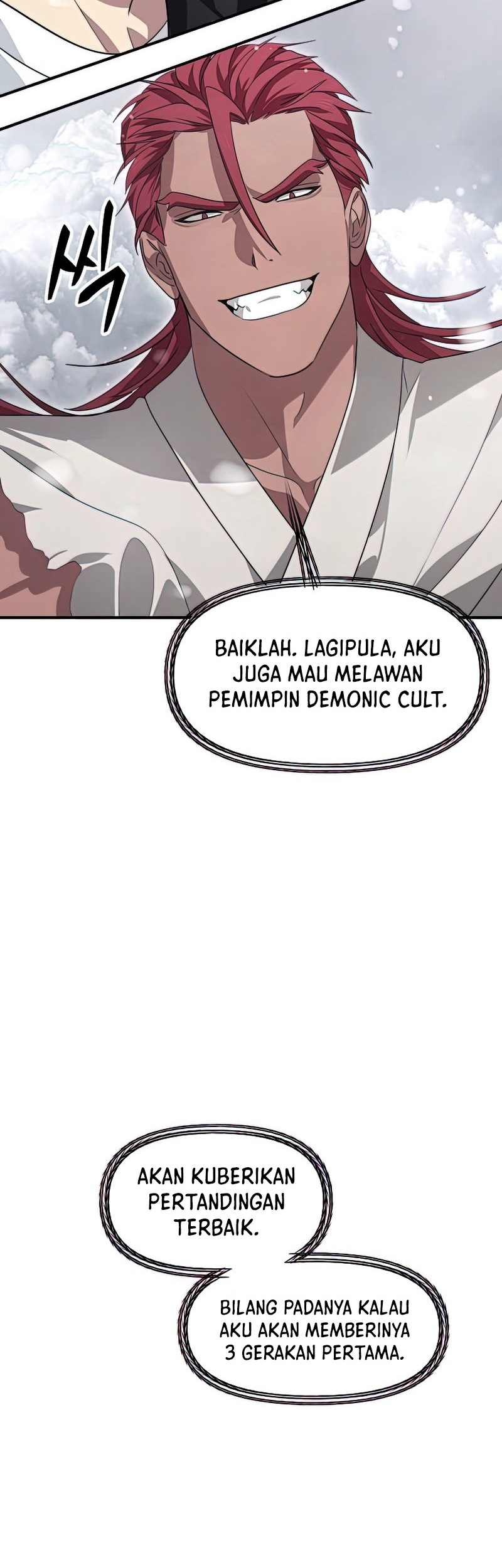 SSS-Class Suicide Hunter Chapter 76 Gambar 27