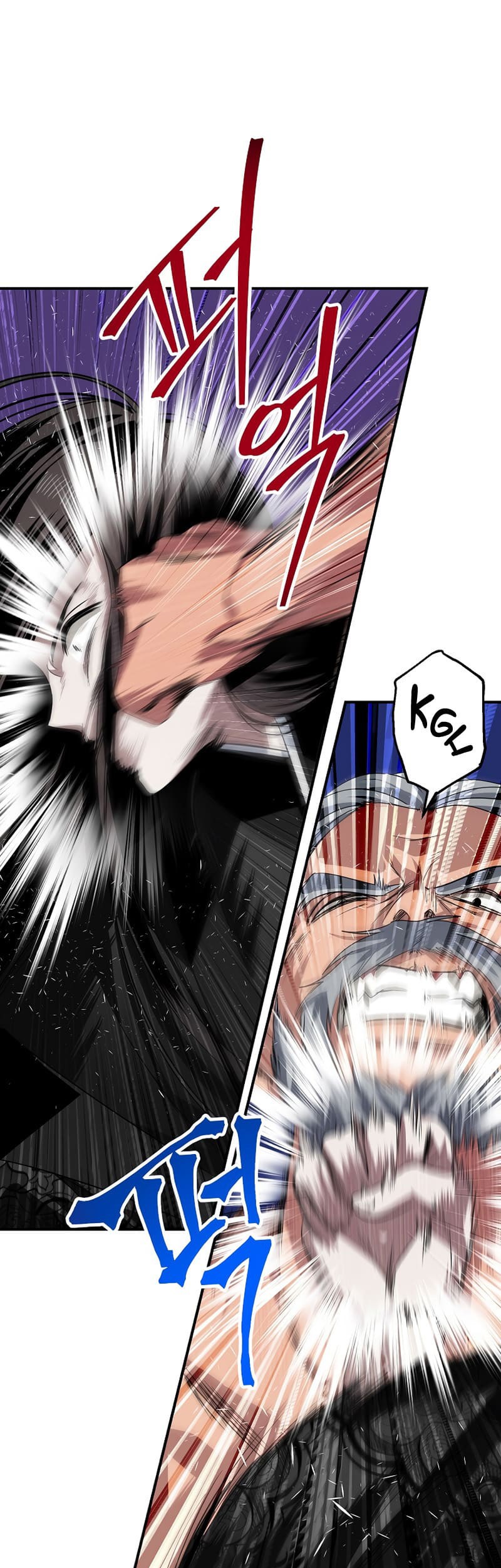 Baca Manhwa SSS-Class Suicide Hunter Chapter 75 Gambar 2