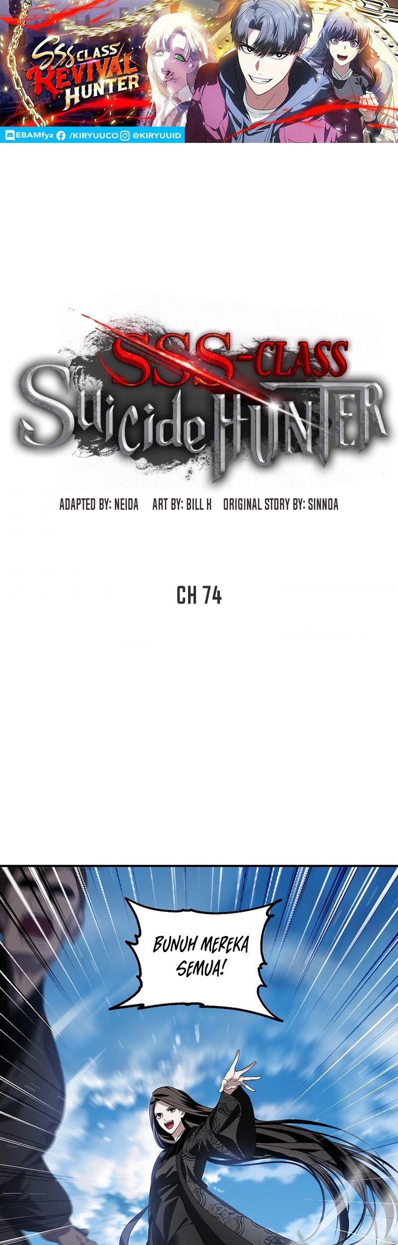 Baca Manhwa SSS-Class Suicide Hunter Chapter 74 Gambar 2