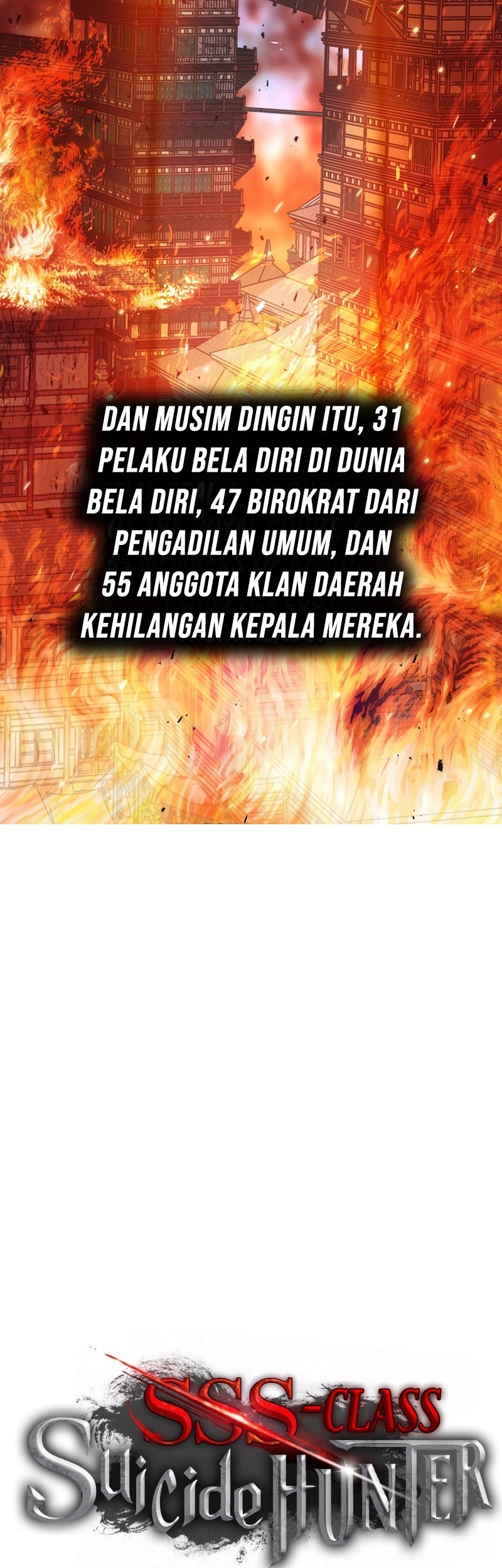 SSS-Class Suicide Hunter Chapter 70 Gambar 12