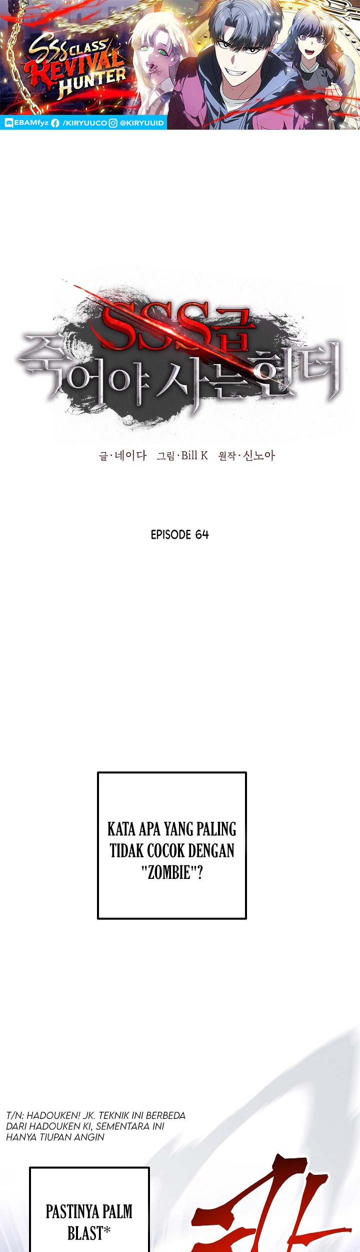Baca Manhwa SSS-Class Suicide Hunter Chapter 64 Gambar 2