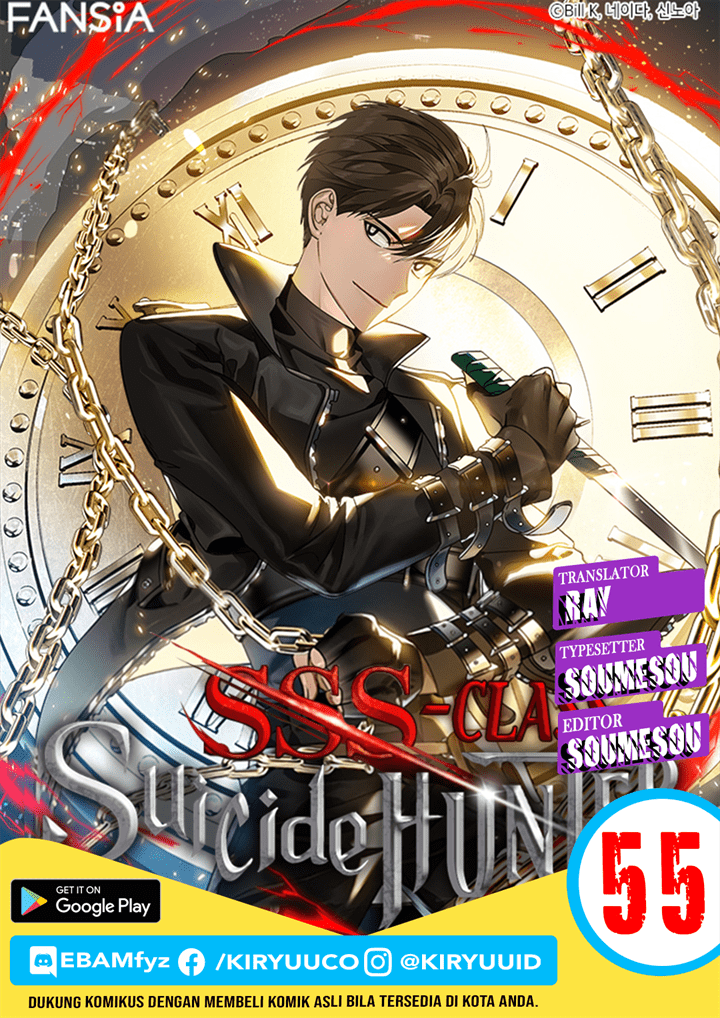Komik SSS-Class Suicide Hunter Chapter 55 gambar nomor 1