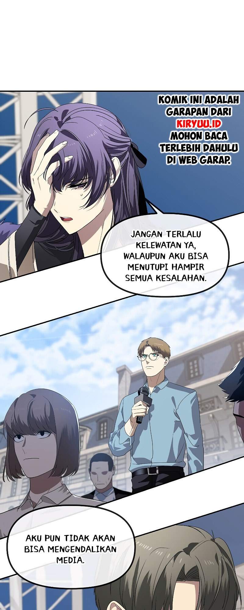 Baca Manhwa SSS-Class Suicide Hunter Chapter 47 Gambar 2