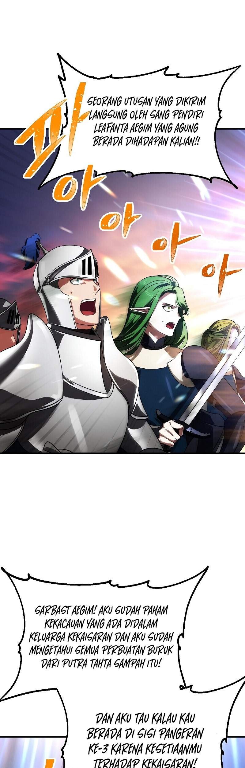 SSS-Class Suicide Hunter Chapter 42 Gambar 32