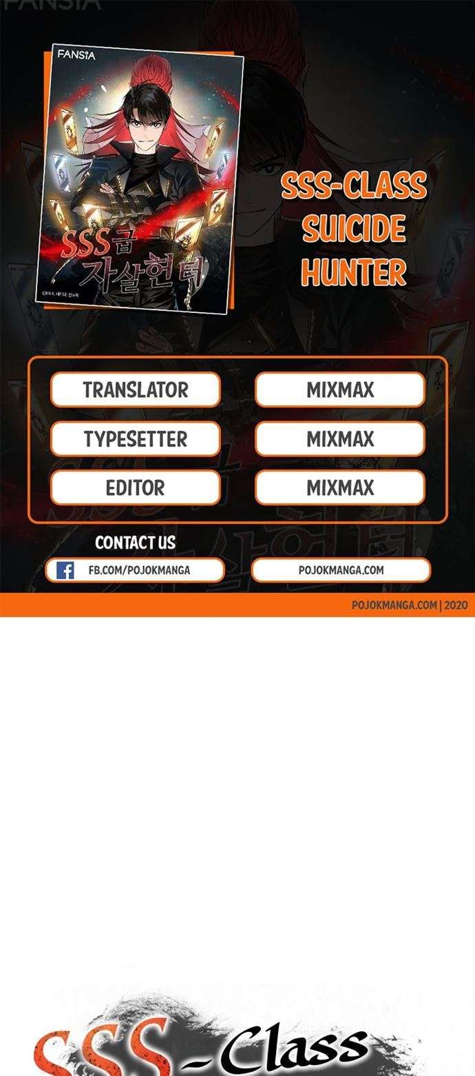 Baca Komik SSS-Class Suicide Hunter Chapter 37 Gambar 1