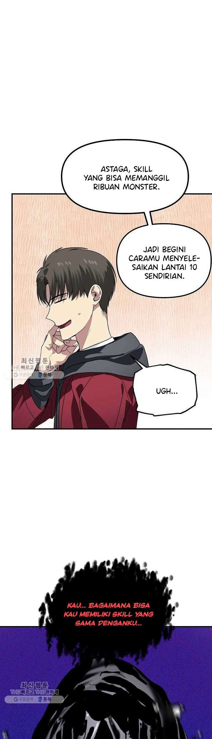 SSS-Class Suicide Hunter Chapter 35 Gambar 29