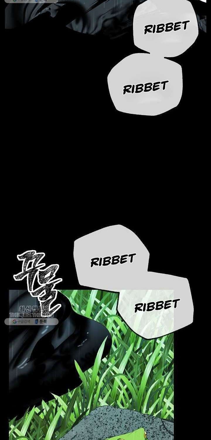 Baca Manhwa SSS-Class Suicide Hunter Chapter 34 Gambar 2