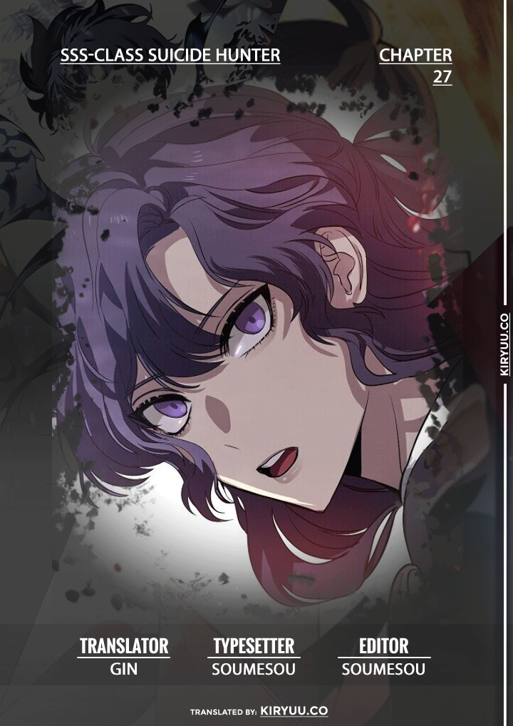 Baca Manhwa SSS-Class Suicide Hunter Chapter 27 Gambar 2