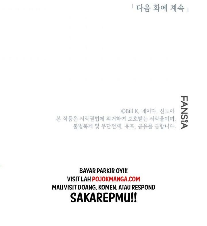 SSS-Class Suicide Hunter Chapter 21 Gambar 82