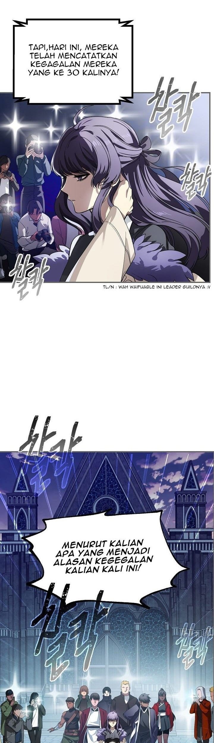 Baca Manhwa SSS-Class Suicide Hunter Chapter 14 Gambar 2