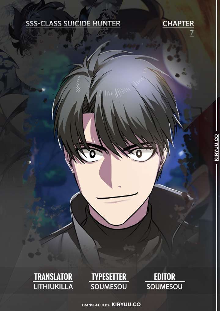 Baca Manhwa SSS-Class Suicide Hunter Chapter 07 Gambar 2