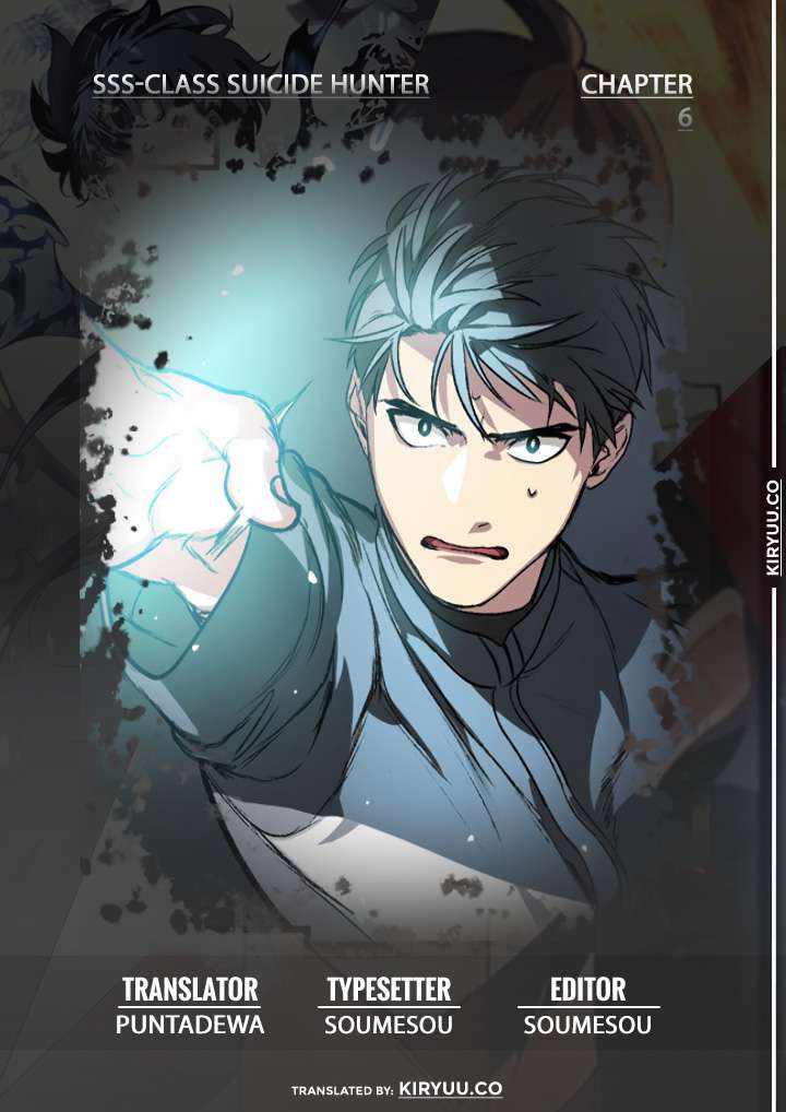 Baca Manhwa SSS-Class Suicide Hunter Chapter 06 Gambar 2
