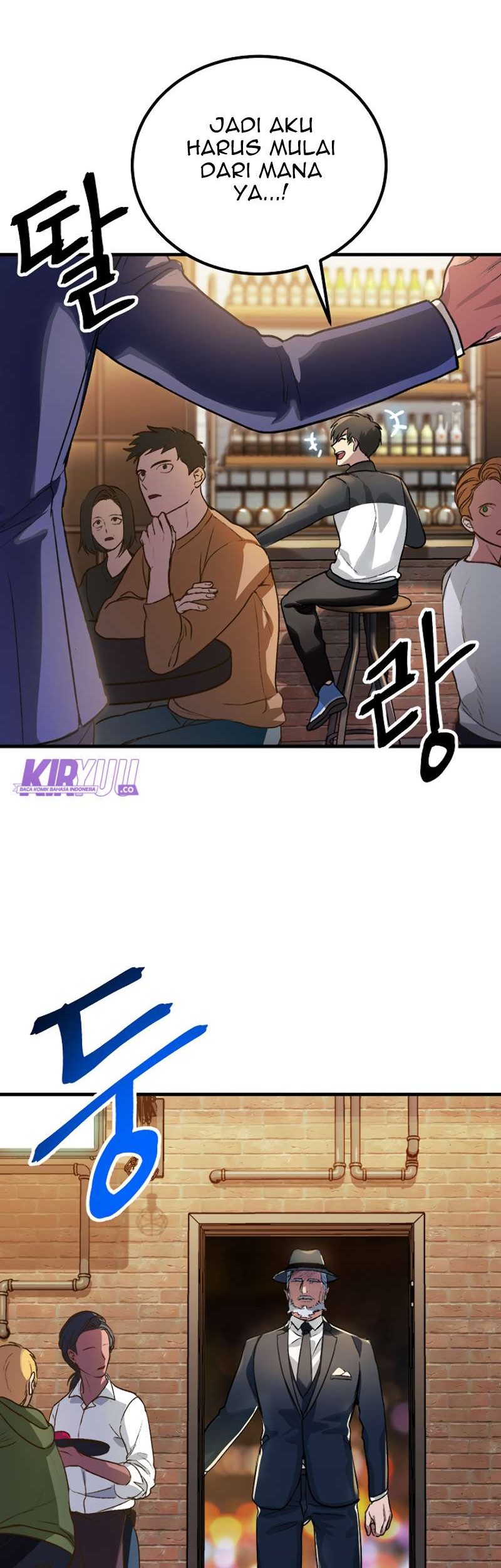 SSS-Class Suicide Hunter Chapter 04 Gambar 79