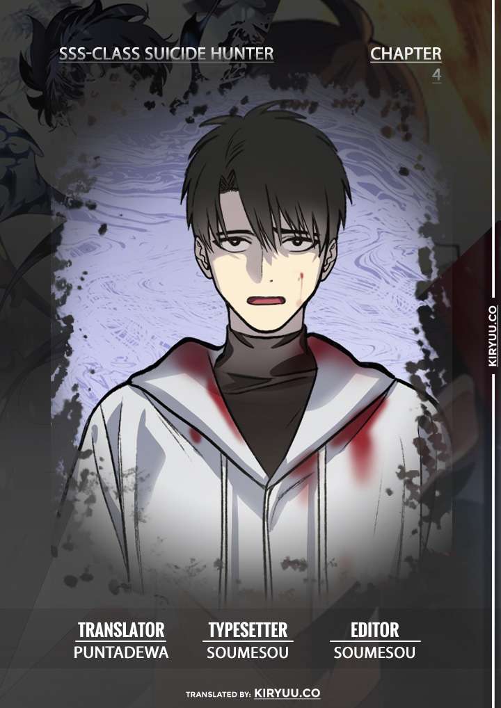Baca Manhwa SSS-Class Suicide Hunter Chapter 04 Gambar 2
