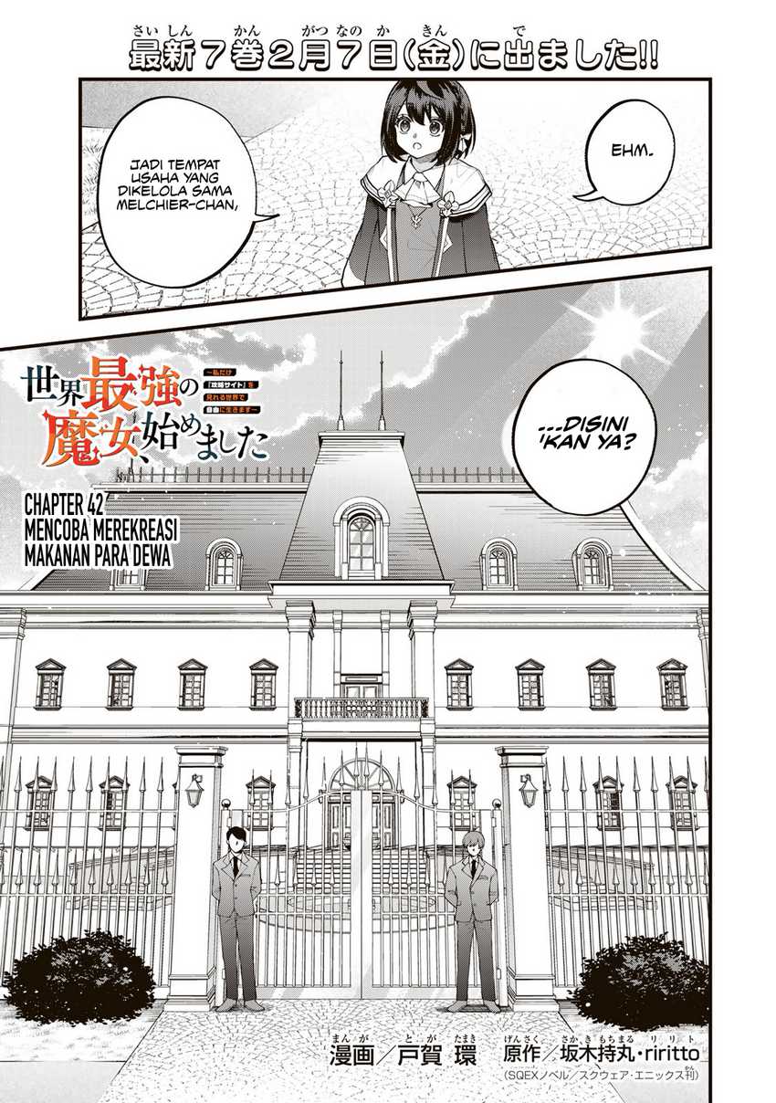 Baca Manga Sekai Saikyou no Majo, Hajimemashita Chapter 42 Gambar 2