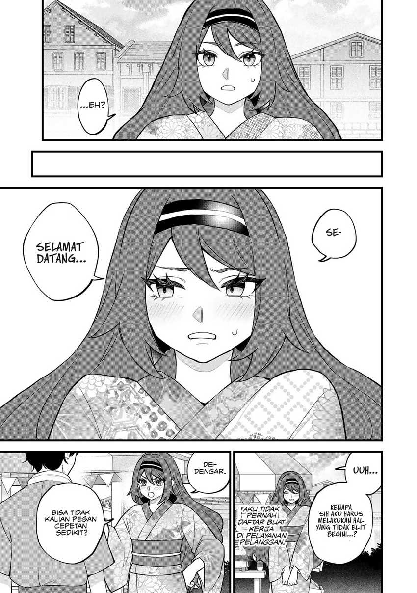 Sekai Saikyou no Majo, Hajimemashita Chapter 39 Gambar 12