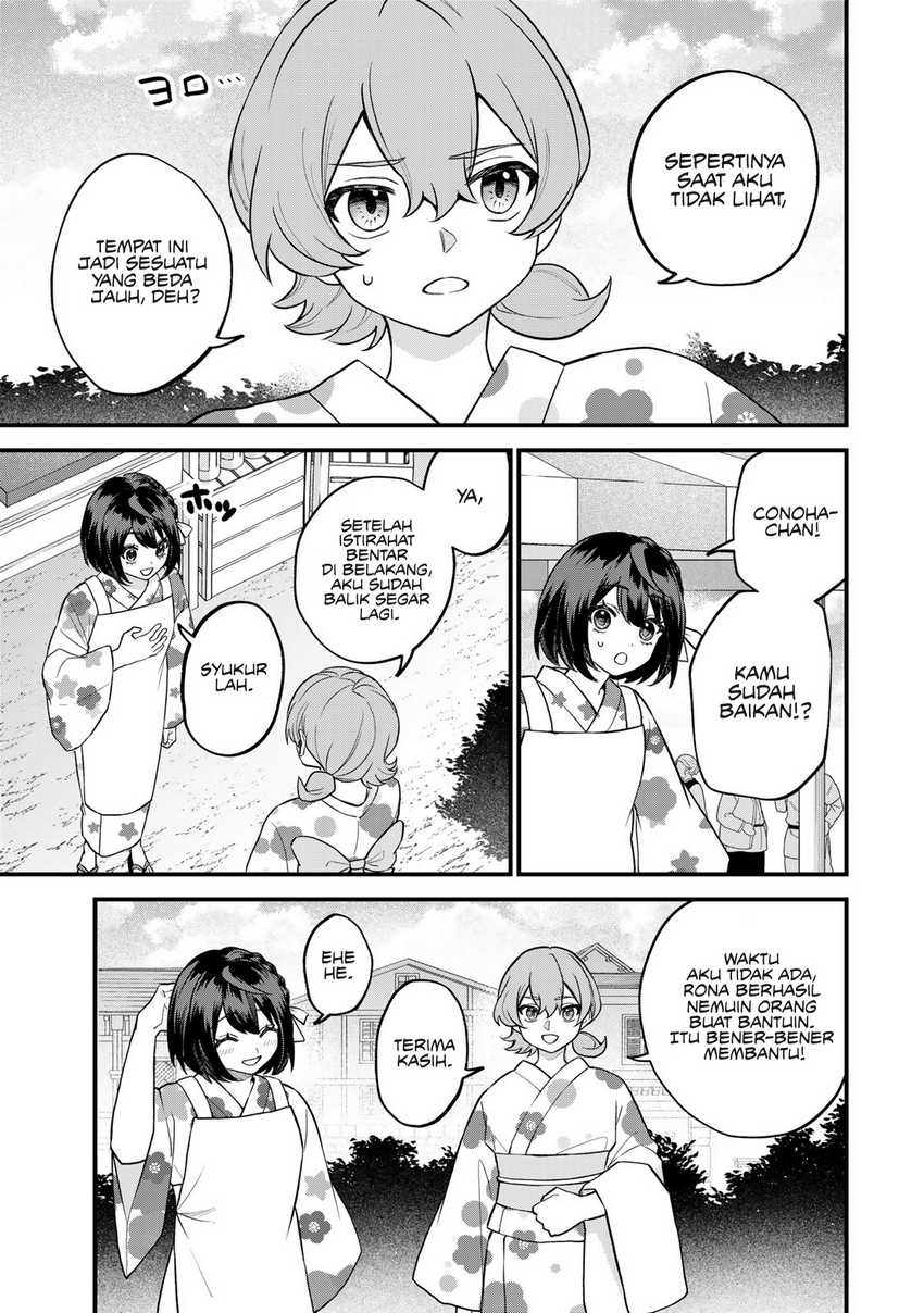 Sekai Saikyou no Majo, Hajimemashita Chapter 39 Gambar 14