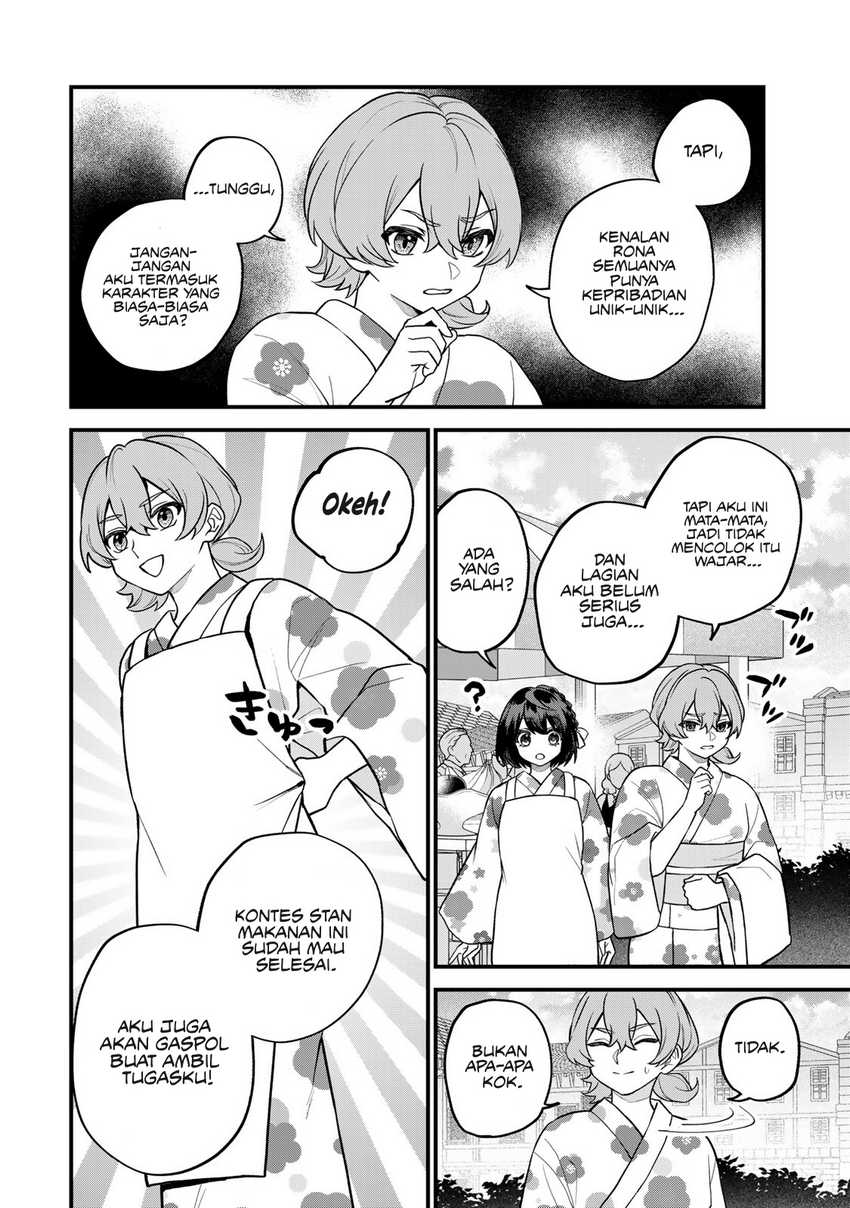 Sekai Saikyou no Majo, Hajimemashita Chapter 39 Gambar 15