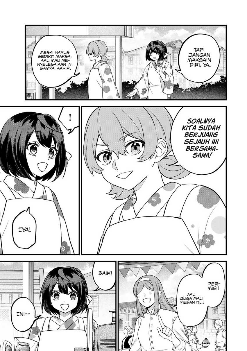Sekai Saikyou no Majo, Hajimemashita Chapter 39 Gambar 16