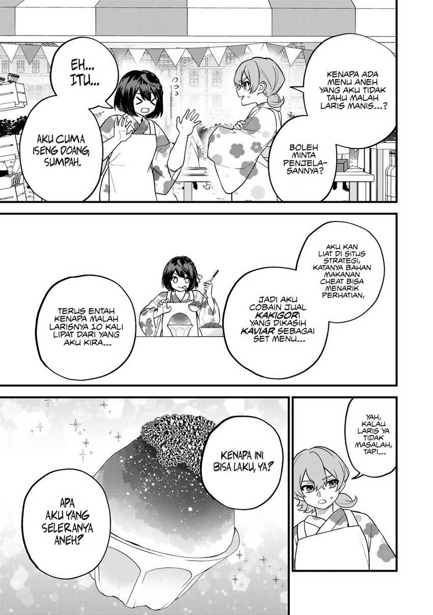 Sekai Saikyou no Majo, Hajimemashita Chapter 39 Gambar 18