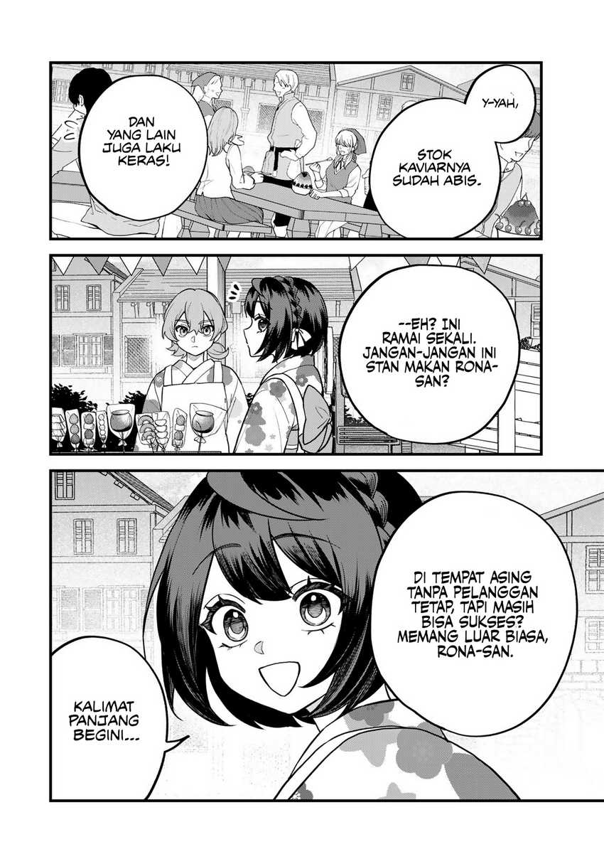 Sekai Saikyou no Majo, Hajimemashita Chapter 39 Gambar 19